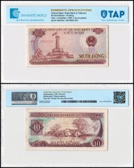 南ベトナムドン10 Dong 1985 P93s 標本 未流通 グレード 64 Vietnam 10 Dong Banknote, 1985, P-93, UNC, w/ Stain